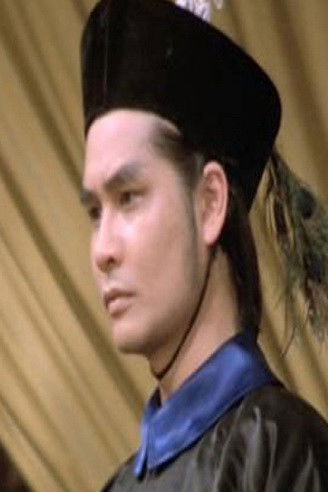 et billede af Lee Chung-Ling