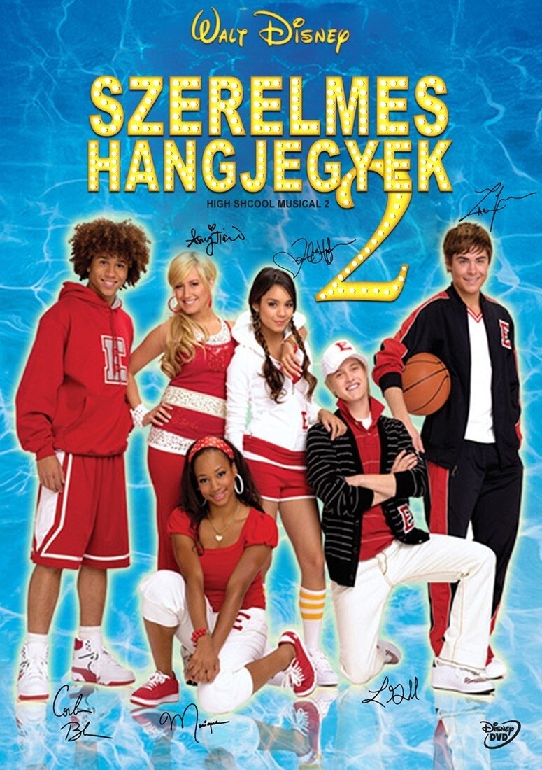 High School Musical 2