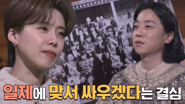 꼬리에 꼬리를 무는 그날 이야기 3x60