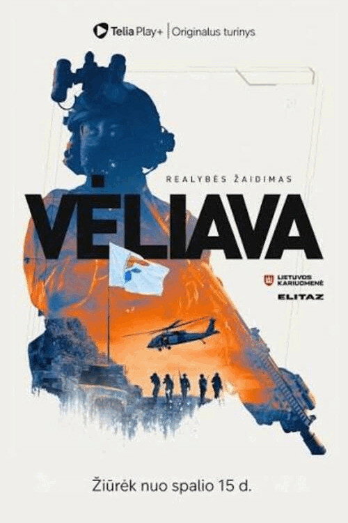 poster tv The Flag