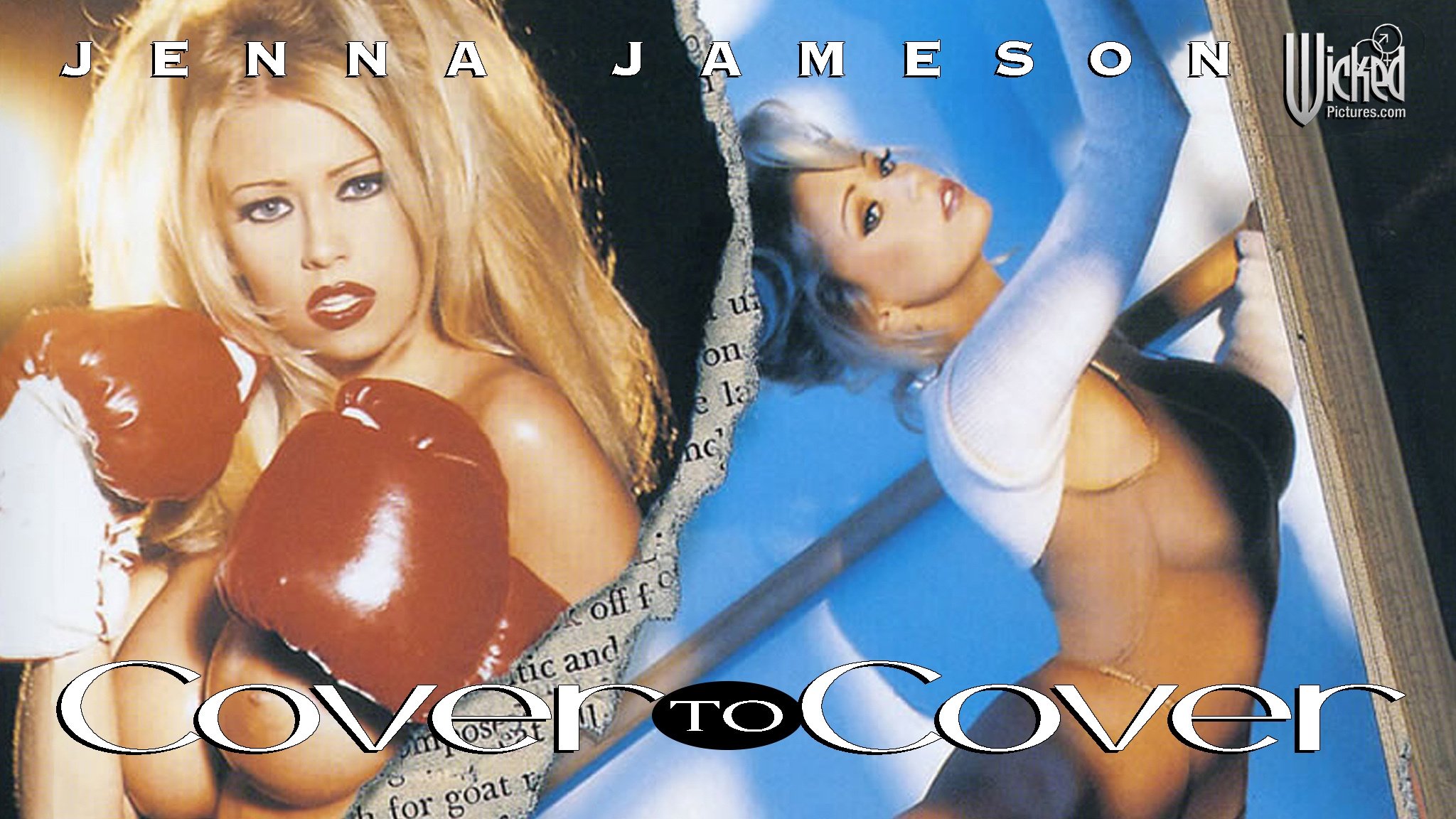 Cover to Cover (1995)