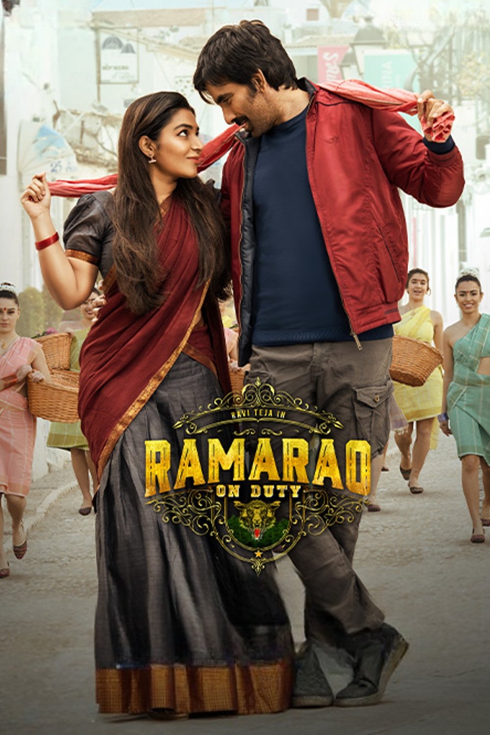 Ramarao On Duty