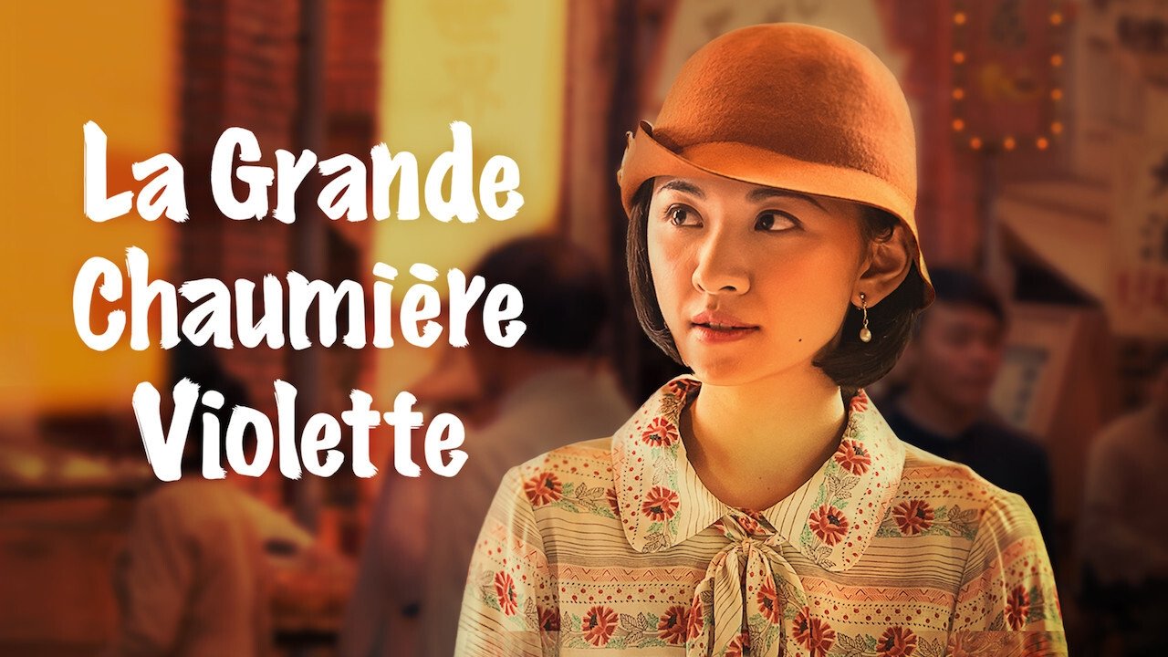 La Grande Chaumière Violette