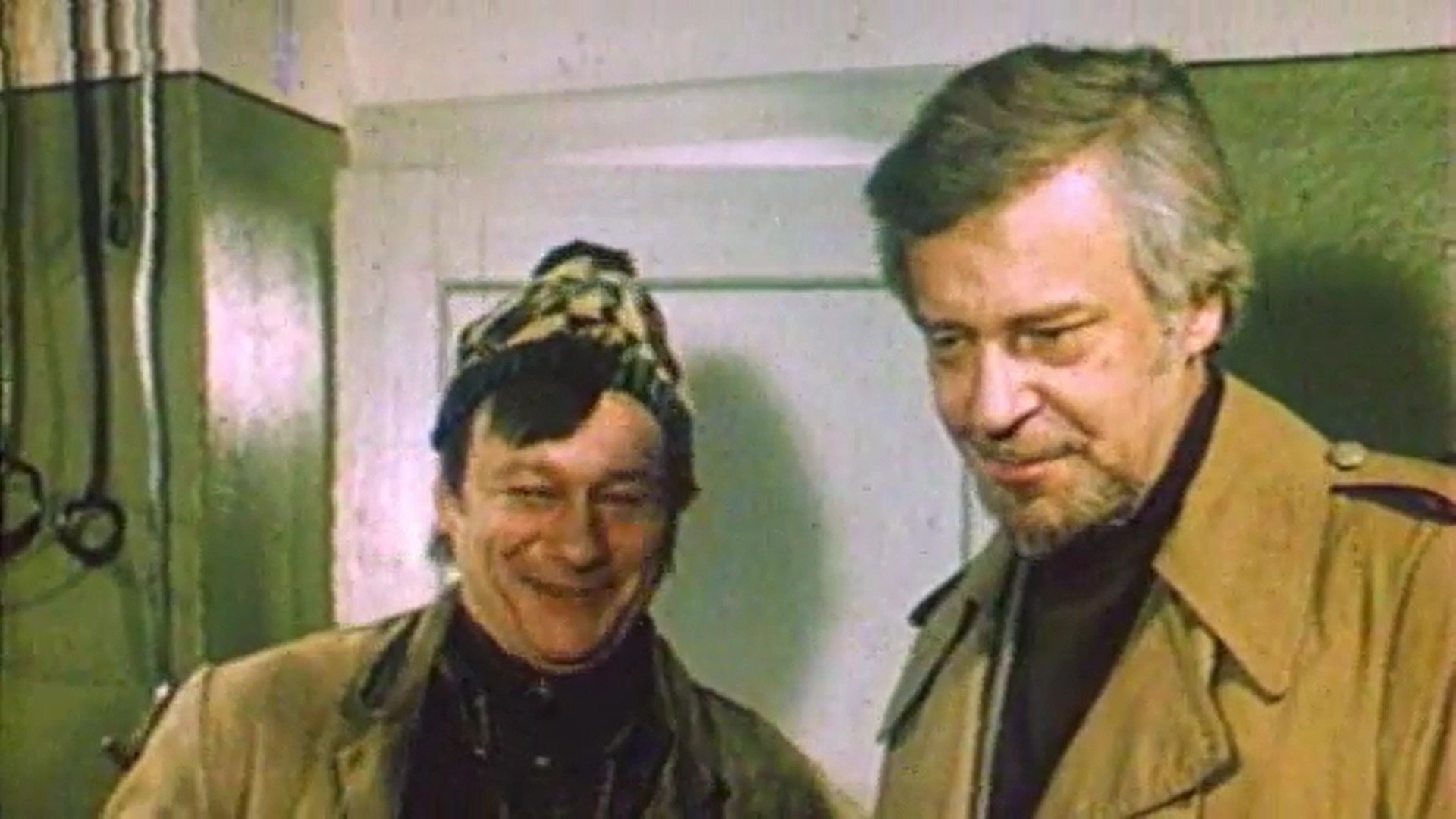 Rain Blues (1982)