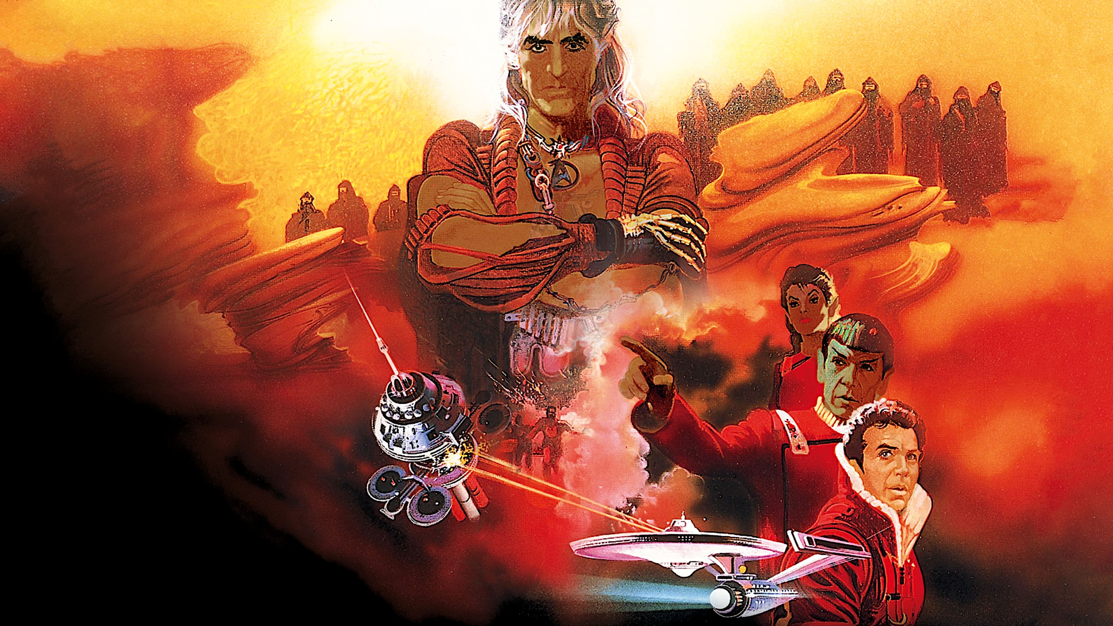 Star Trek II: The Wrath of Khan