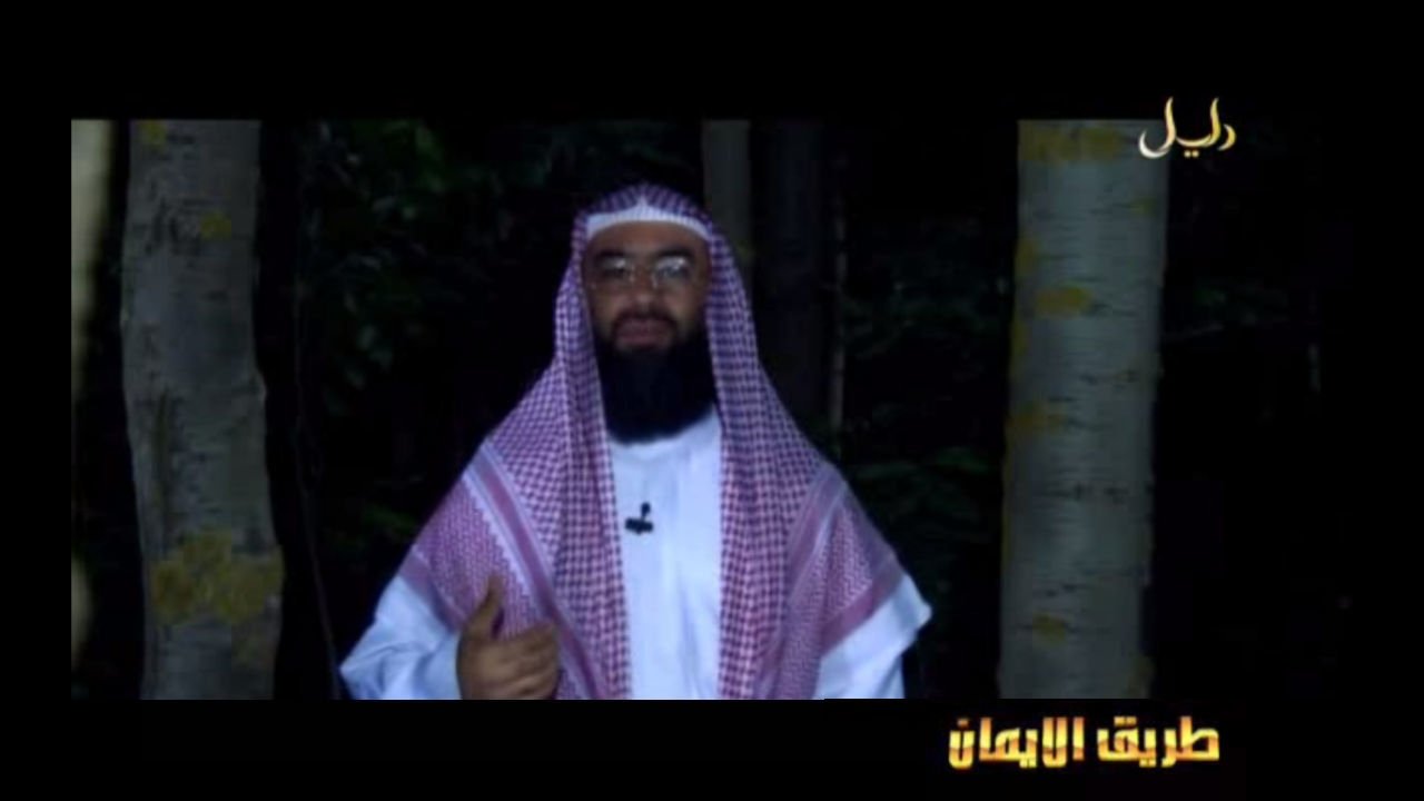 Thumbnail for Zachariah - زكريا - Zakariyyā Season 1 Episode 26