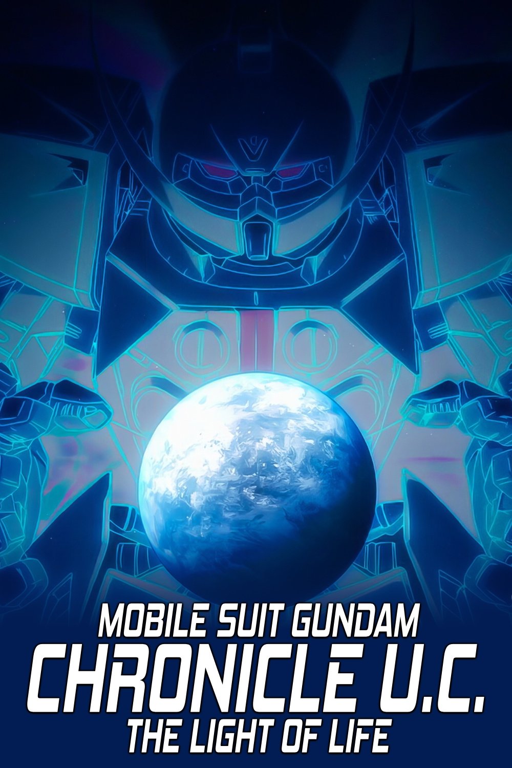 Mobile Suit Gundam: The Light of Life Chronicle U.C.