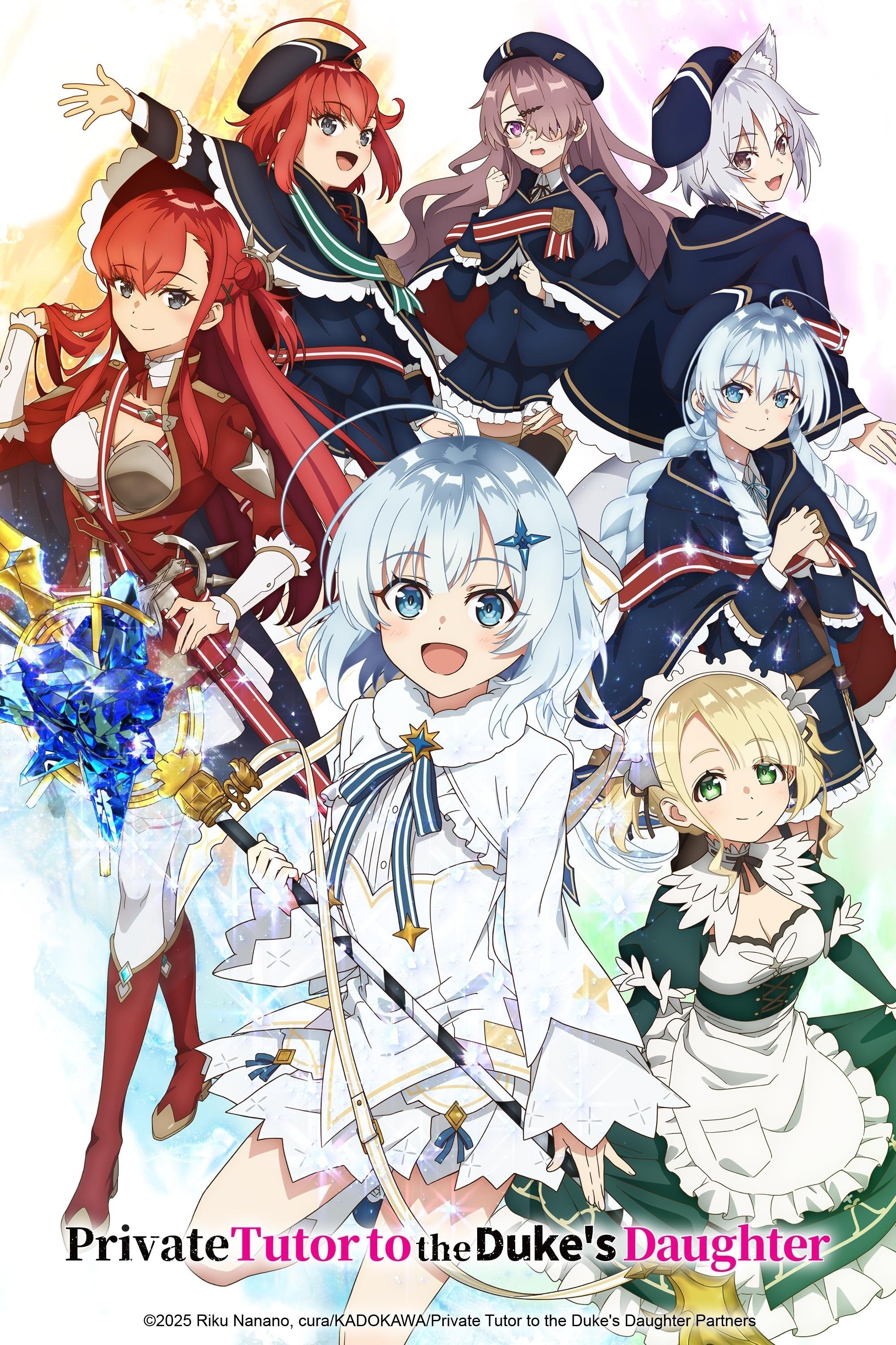 poster season Season 1