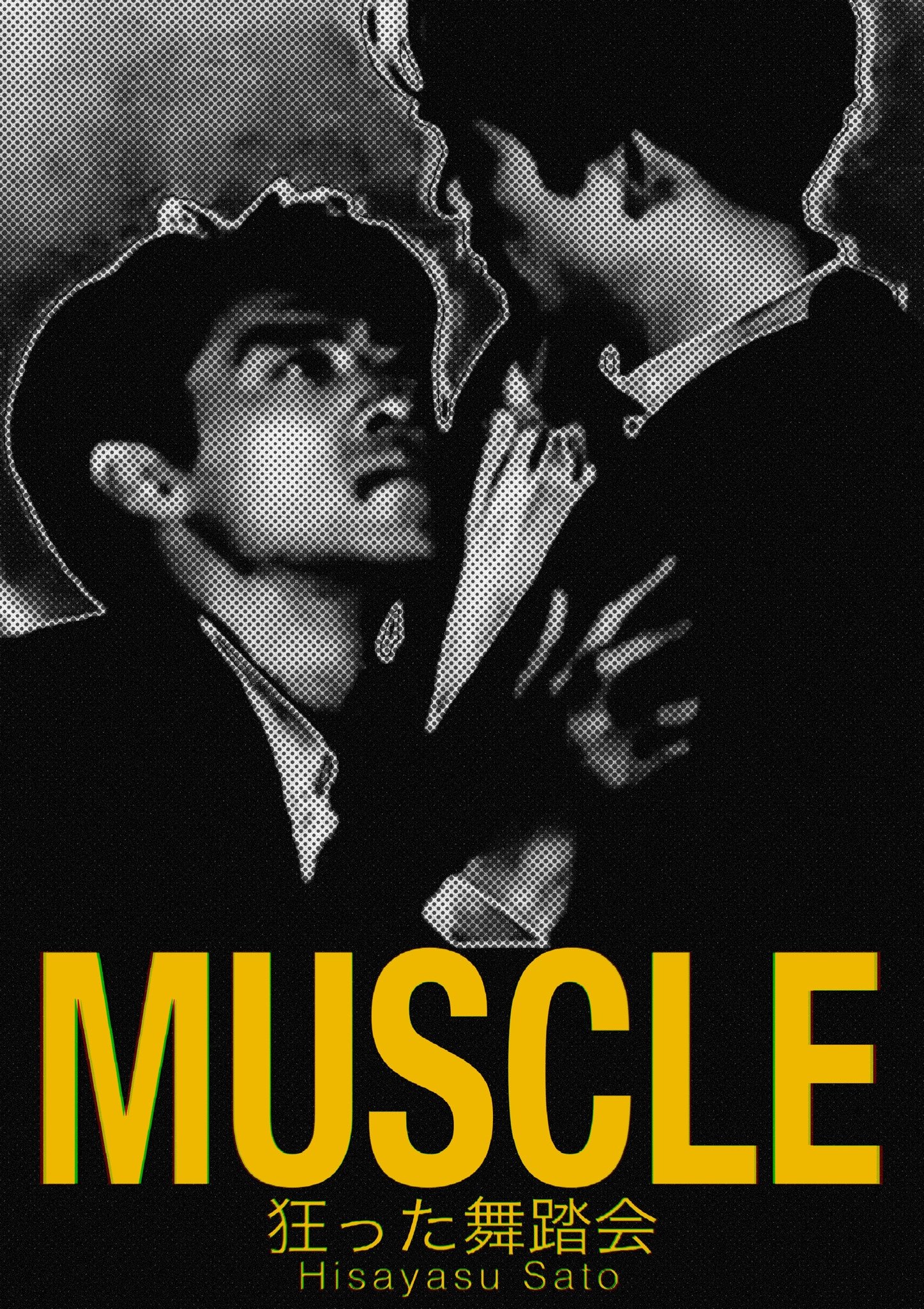 Muscle