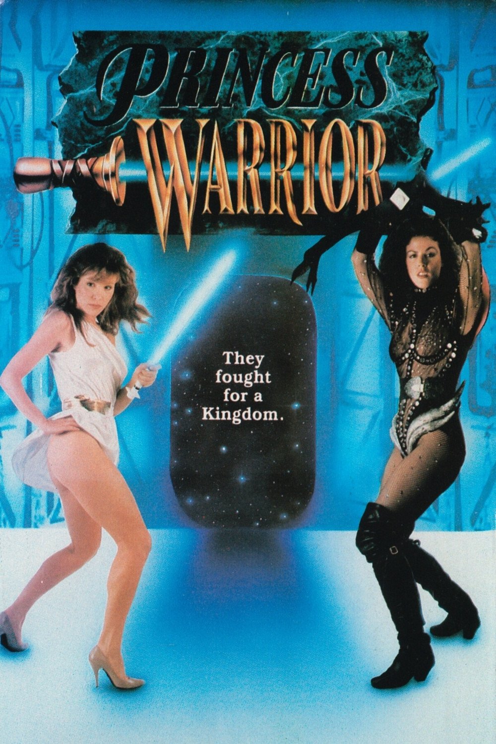 Princess Warrior poster cover