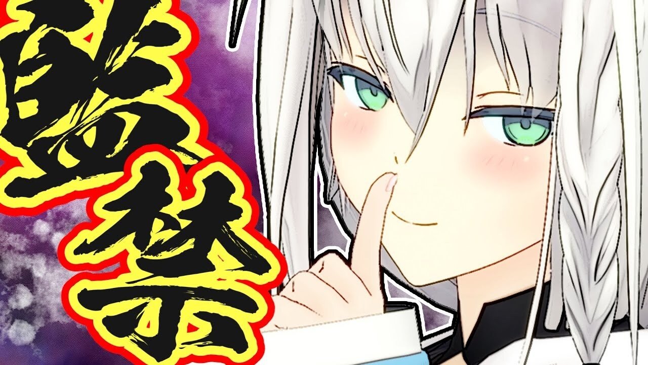 ホロのぐらふぃてぃ - Épisode 135
