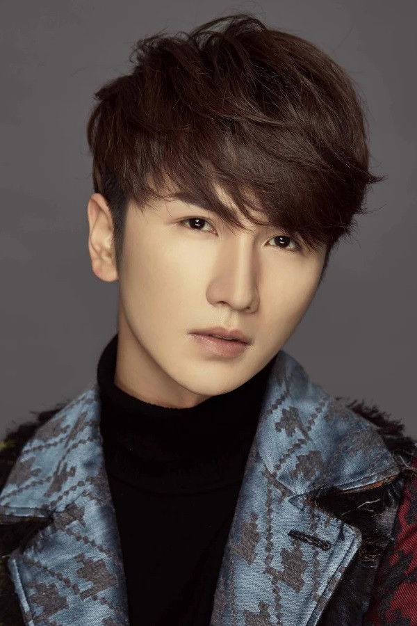 et billede af 陈奕夫