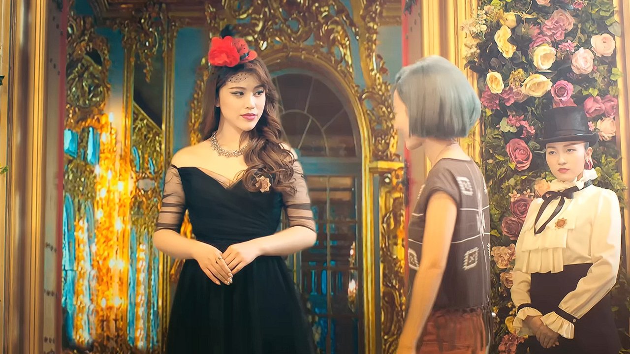 Bad Daughter (2018)