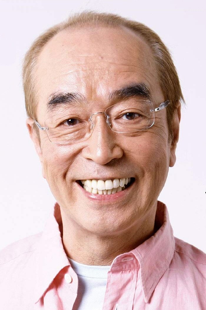 et billede af Ken Shimura