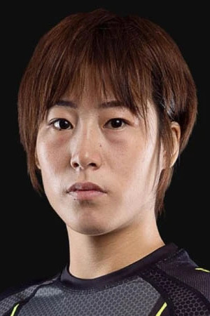 et billede af Meng Bo