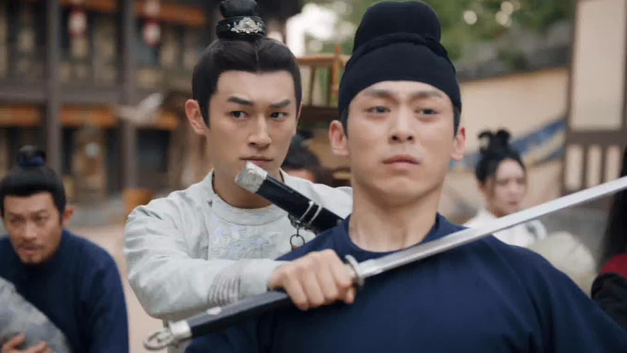 Strange Tales of Tang Dynasty