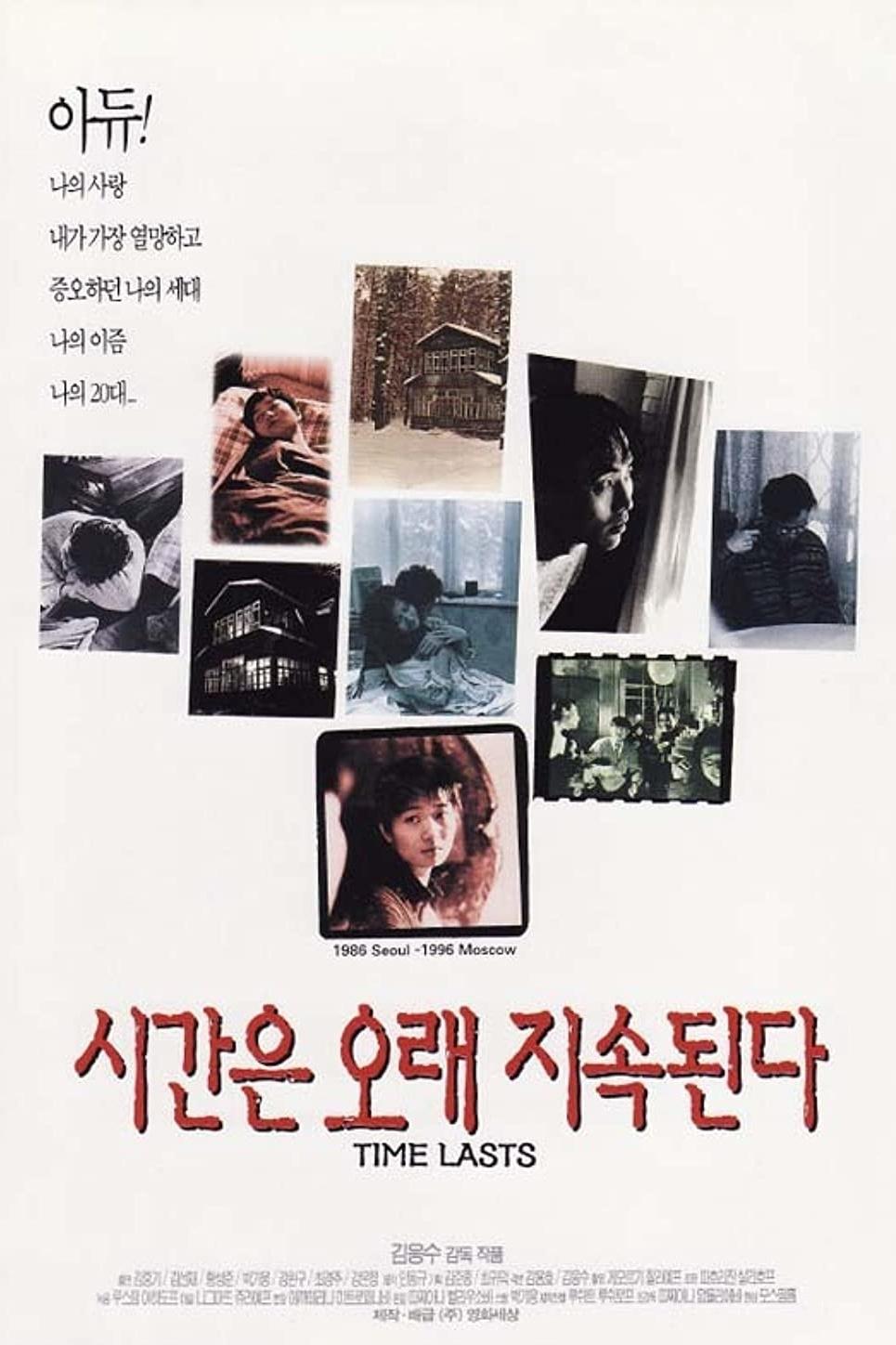 Content cover