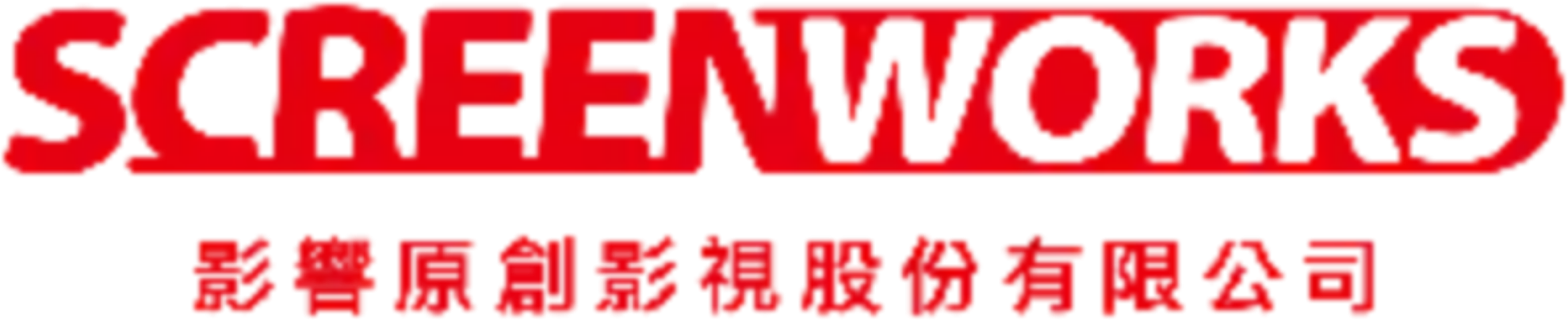 Screenworks Asia