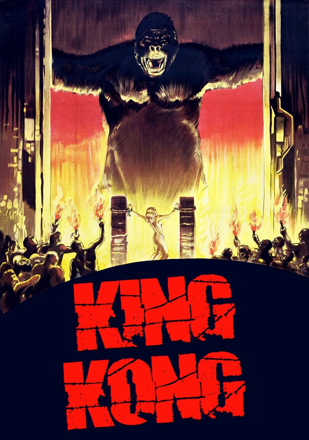 King Kong