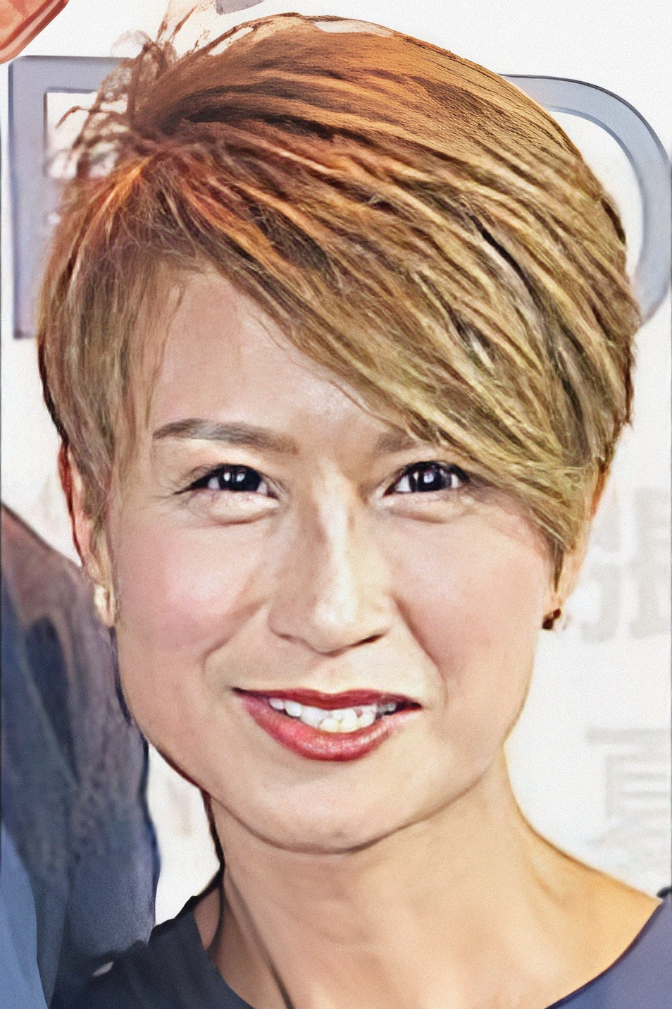 et billede af Audrey Winsome