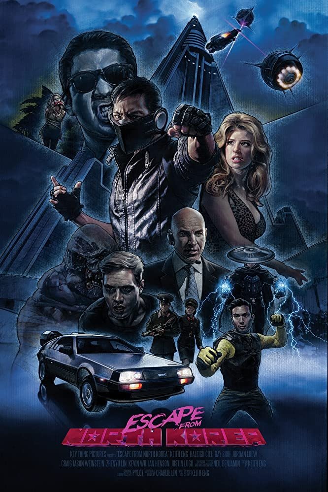 movie