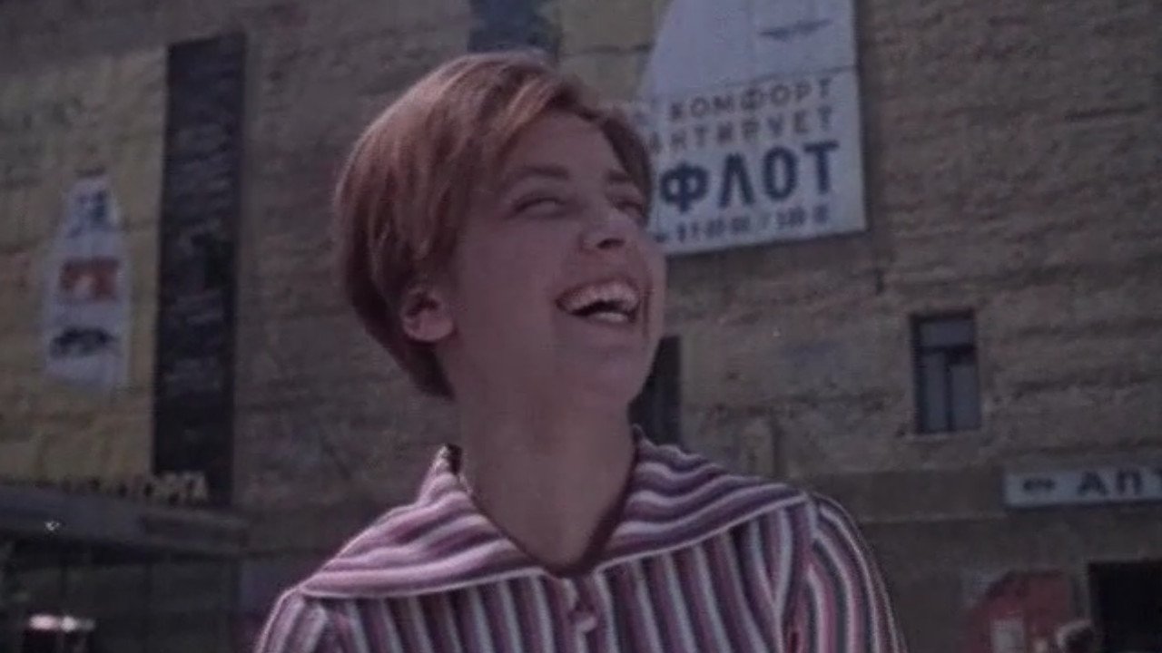 Two Sundays (1964)