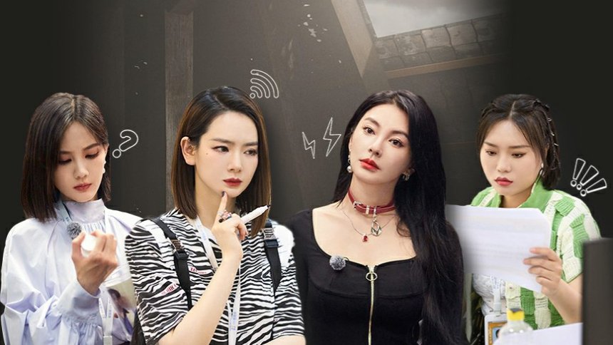 Thumbnail for S1 VIP Plus EP10 Season 0 Episode 20