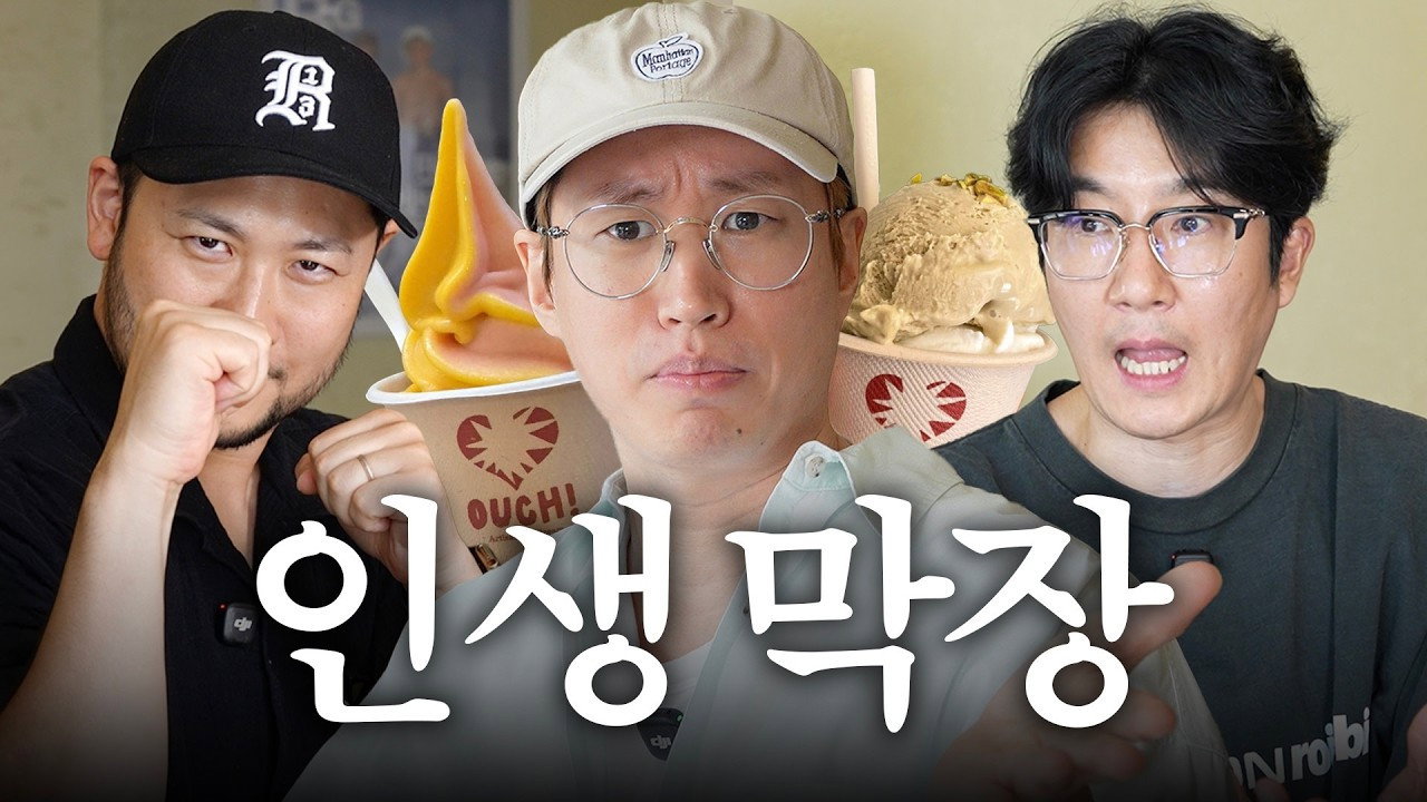 Episode 26