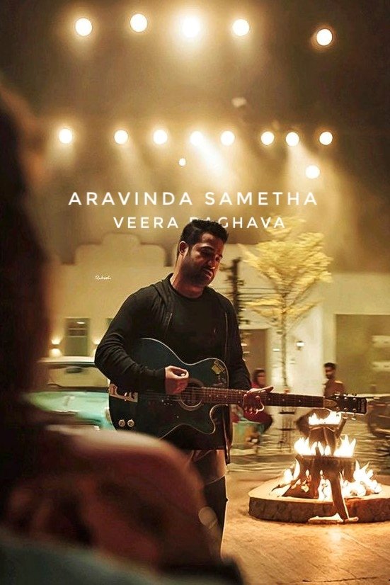Aravindha Sametha