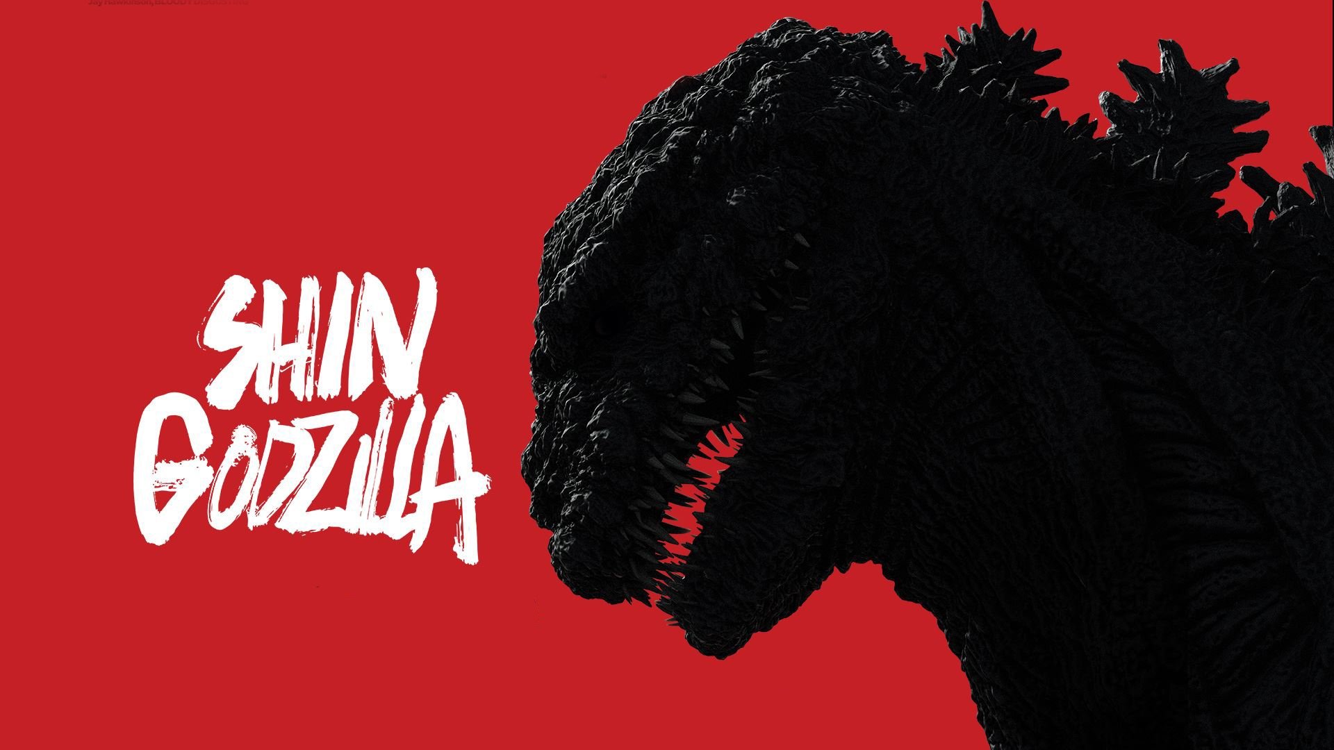 Godzilla Resurgence