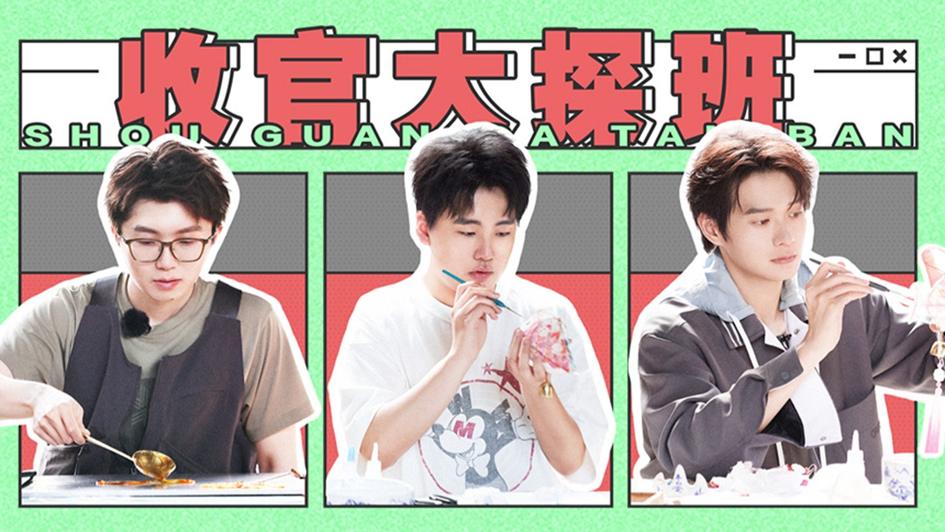 Thumbnail for Special Program Season 0 Episode 15