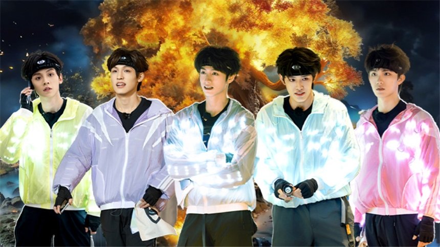 ეპიზოდი 5 Episode 5