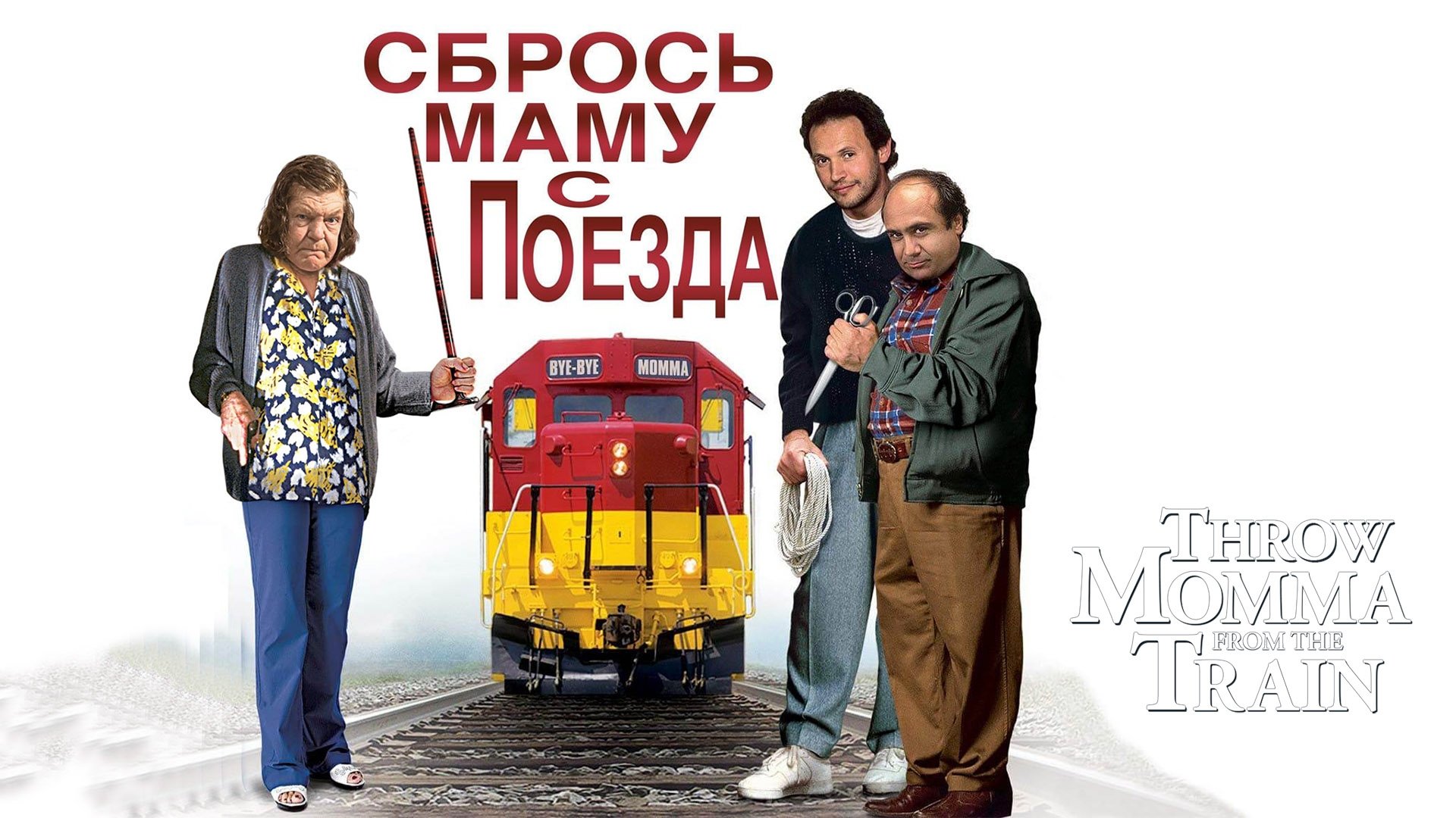 /1JLZdbc98henJDZ7ay8fgZiKvPW.jpg