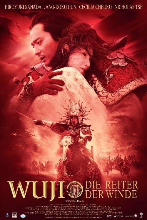 The Promise