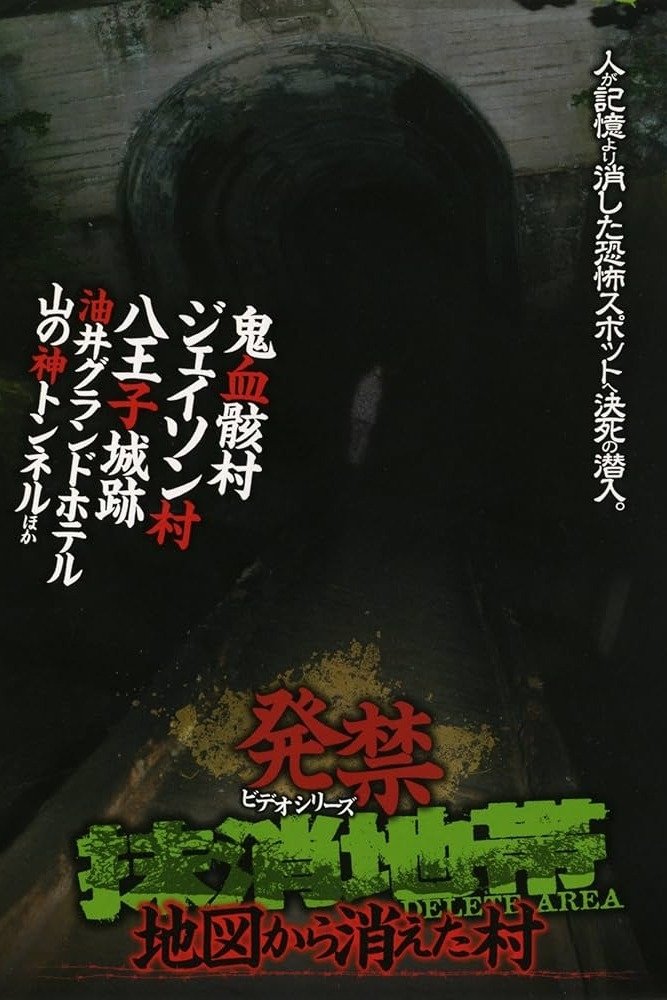 Content cover