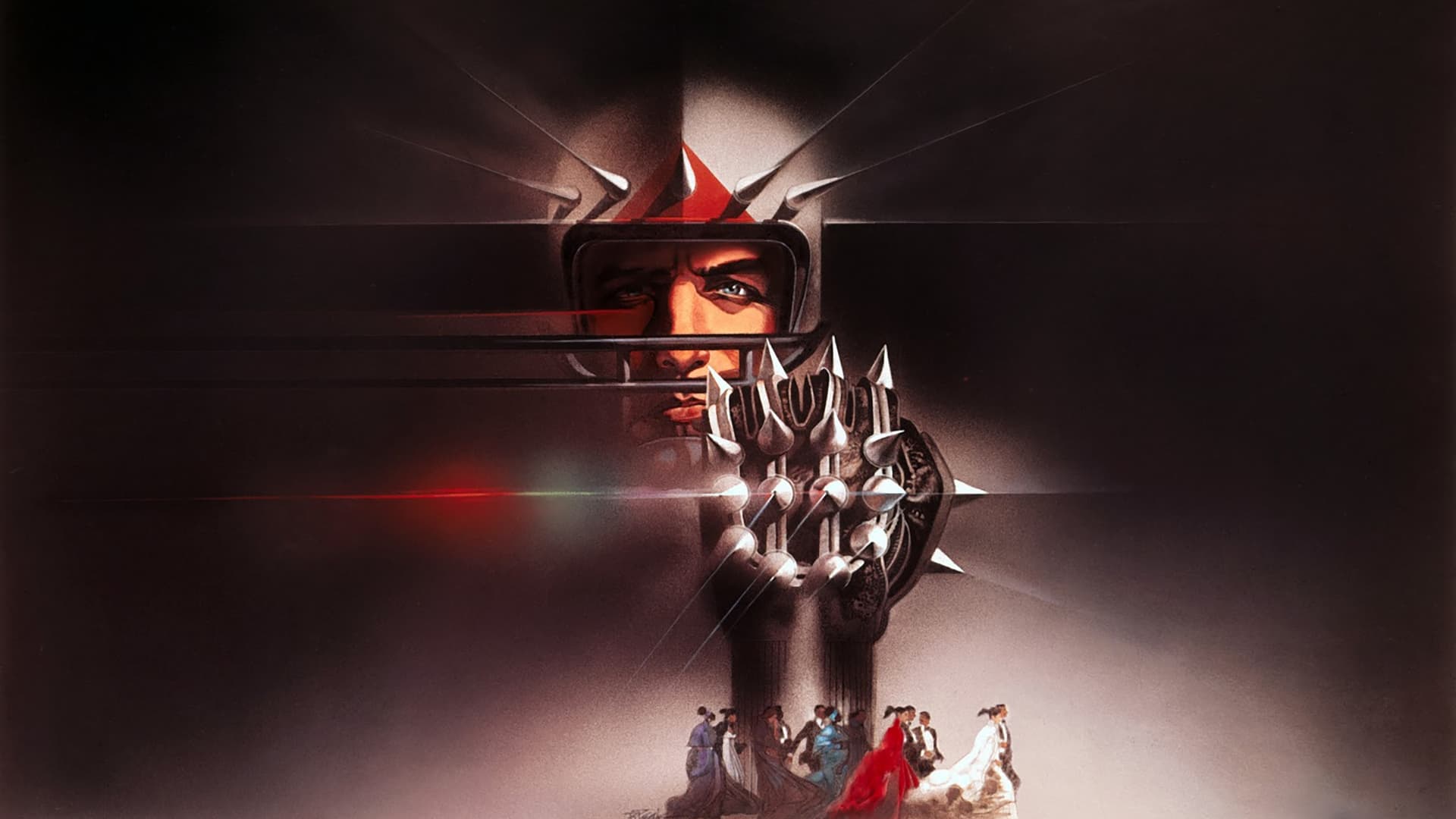 Rollerball (1975)