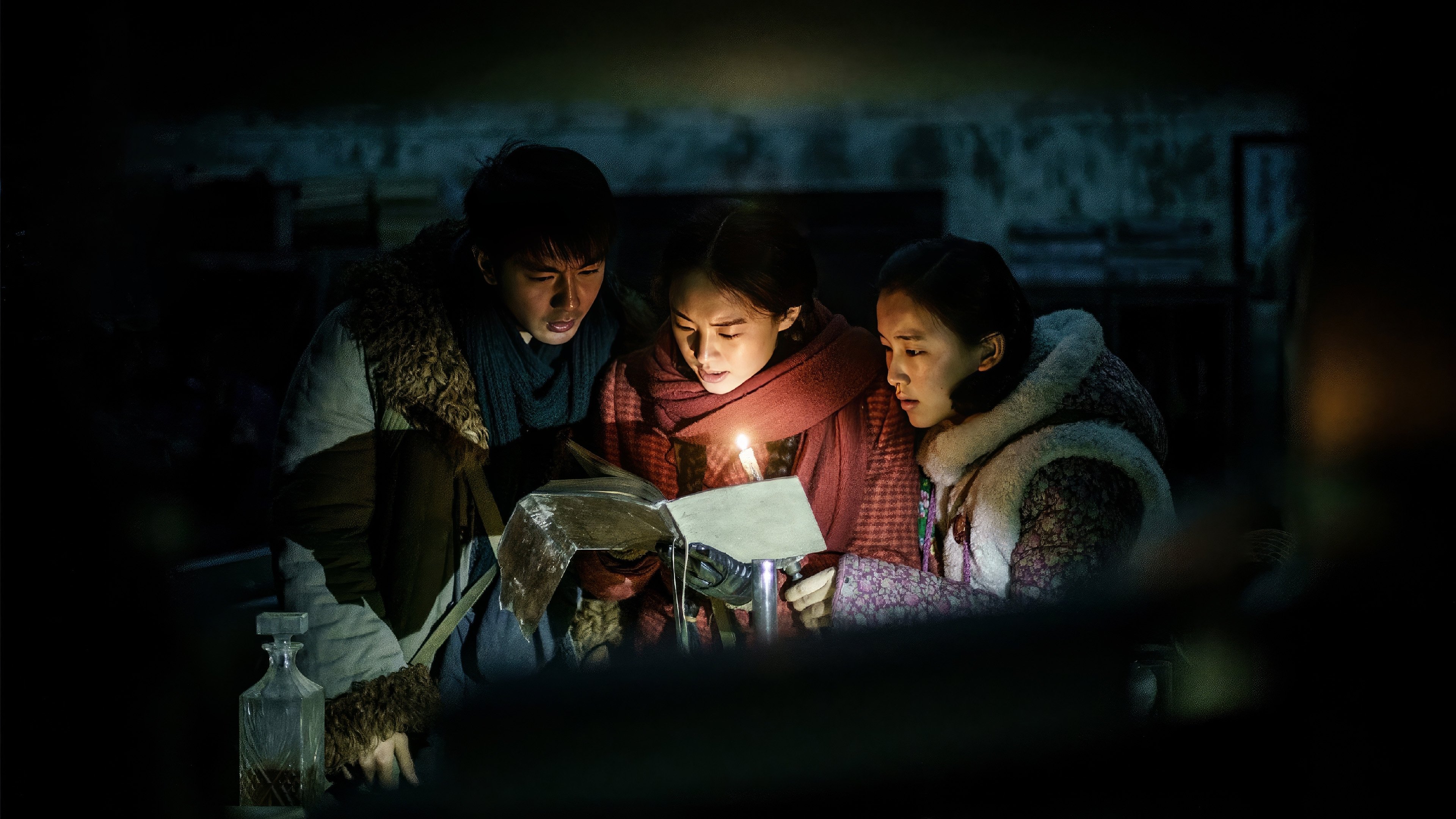 Candle in the Tomb: The Weasel Grave