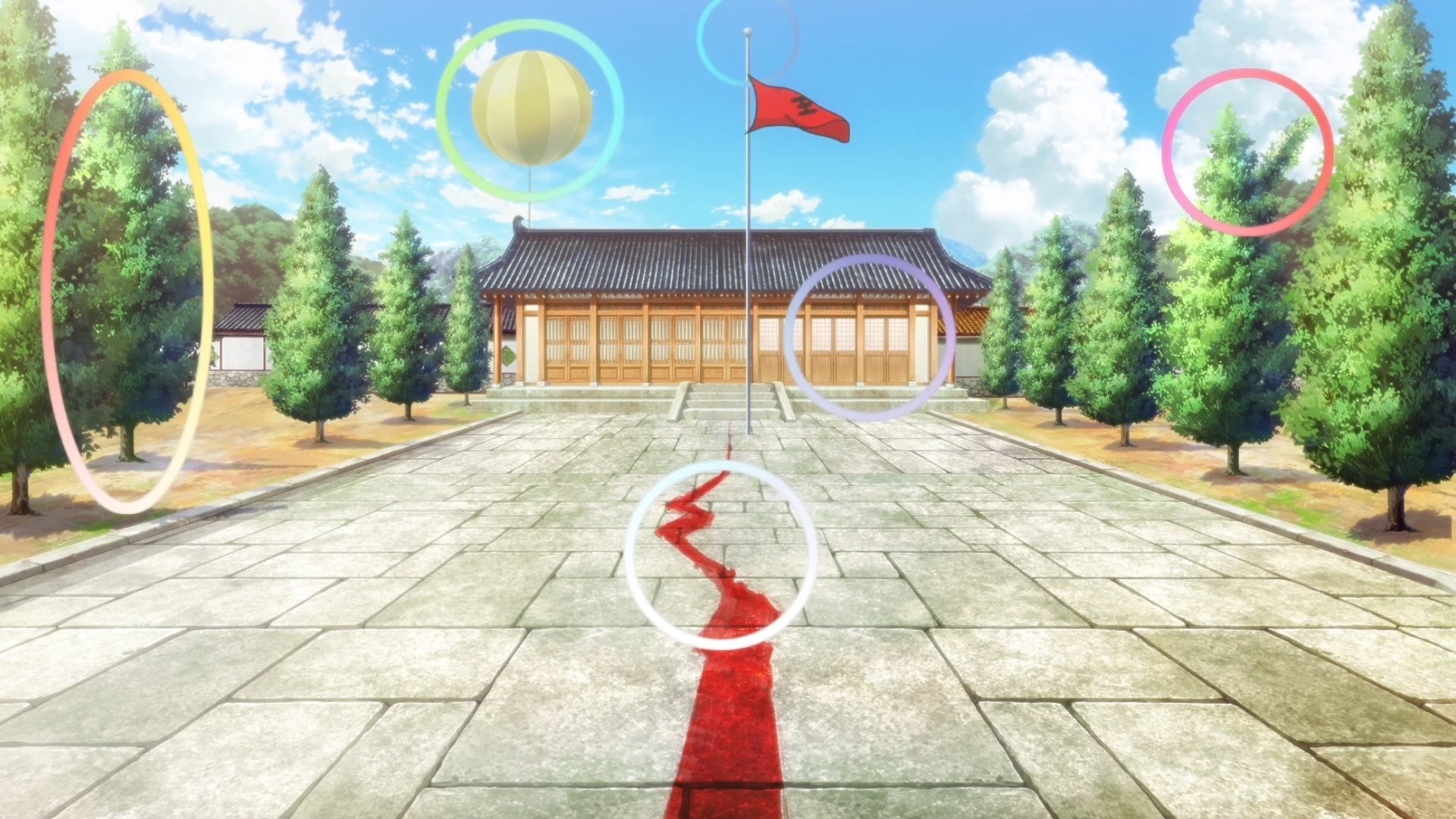 Fox Spirit Matchmaker