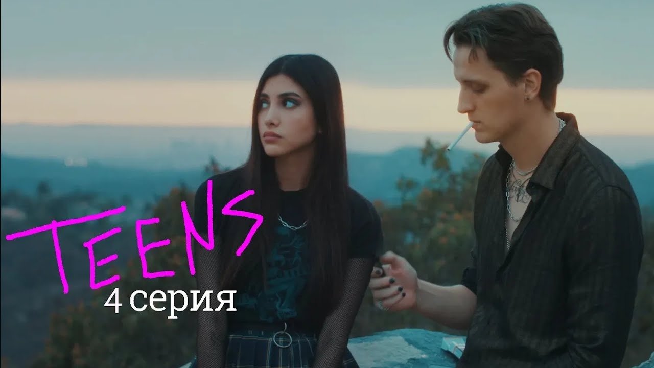 Episode 4