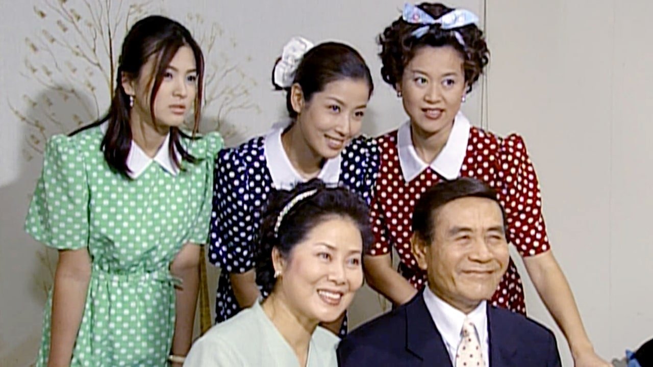 مسلسل Soonpoong Clinic - الحلقة 354