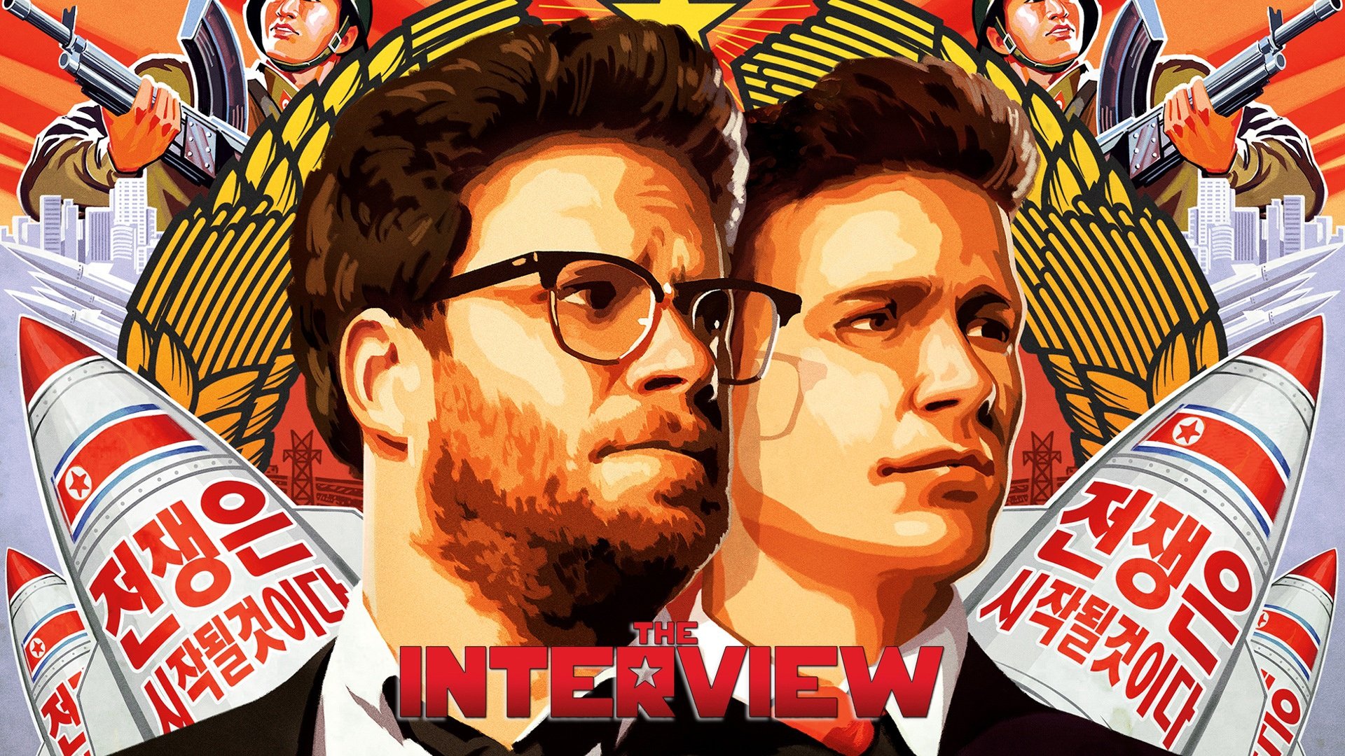 The Interview (2014)