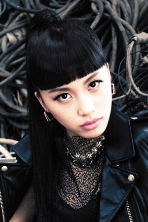 et billede af Honoka Aoki