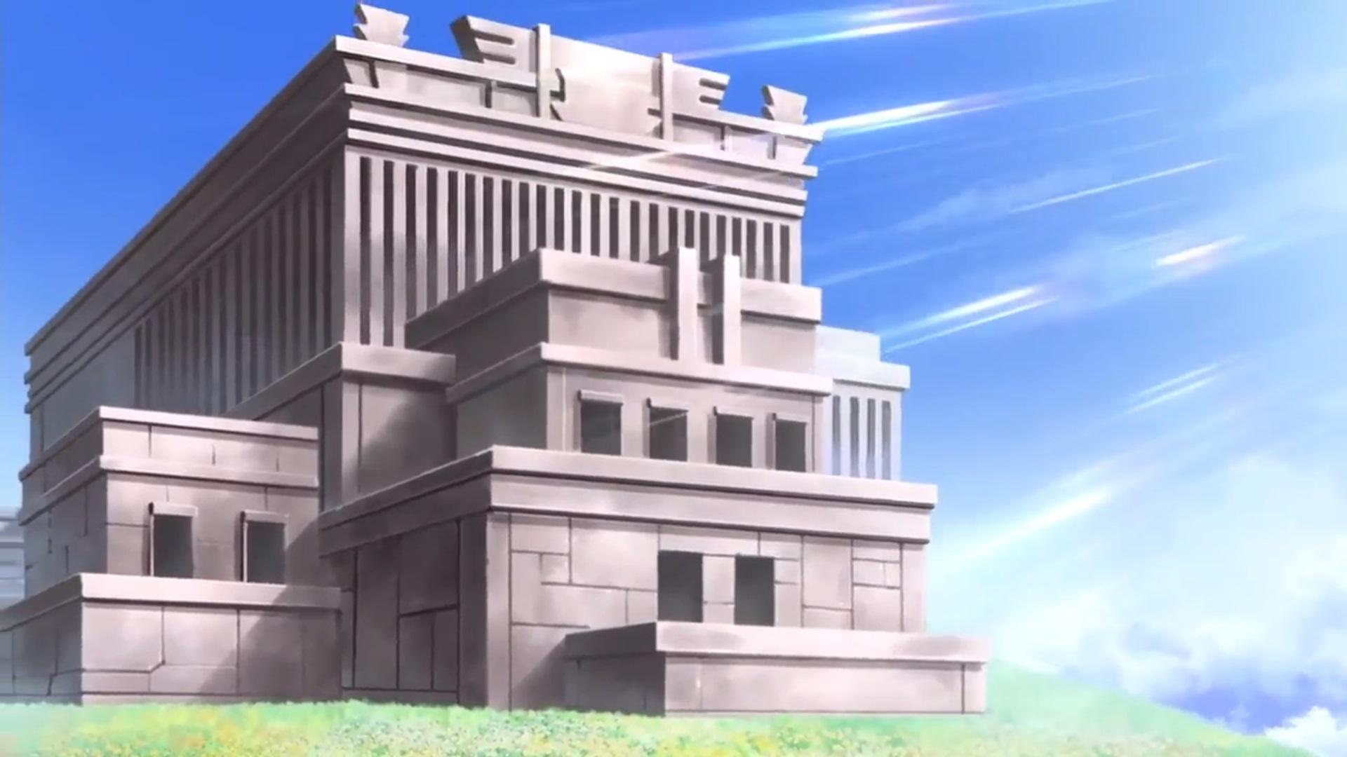 Inazuma Eleven