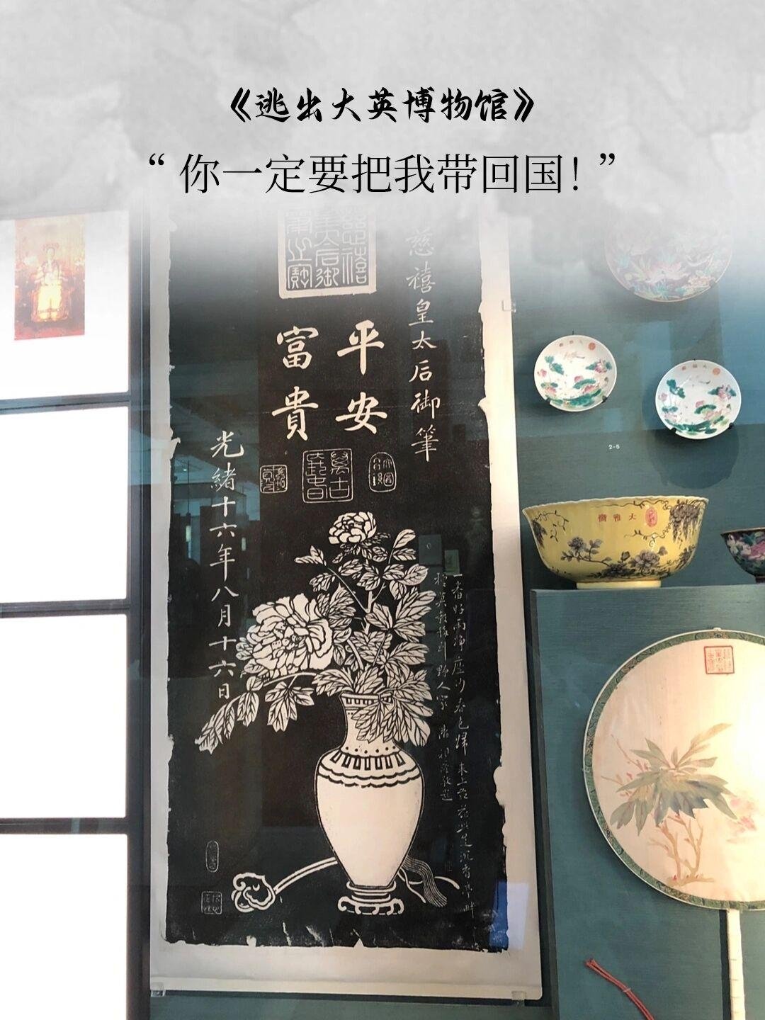 image-item