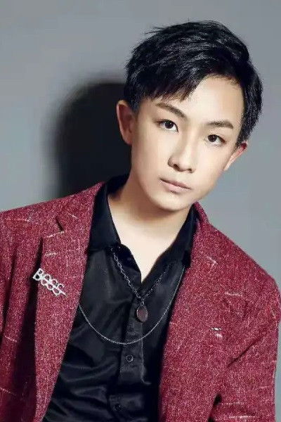 et billede af Luo Tianze