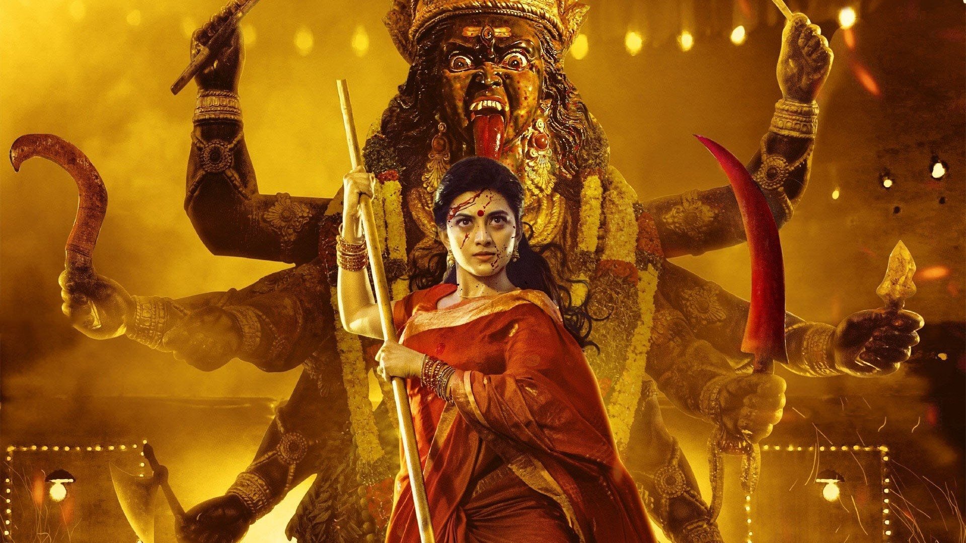 Zombie Reddy (2021) AZ Movies
