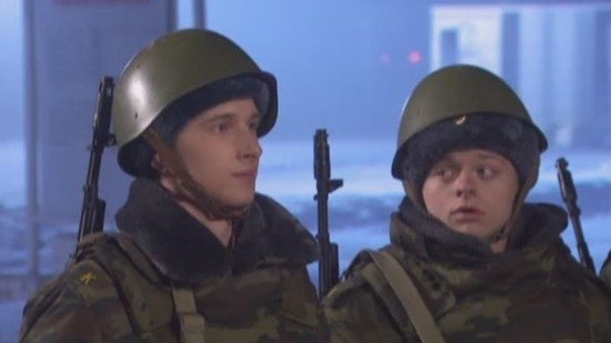 Kremlin cadets