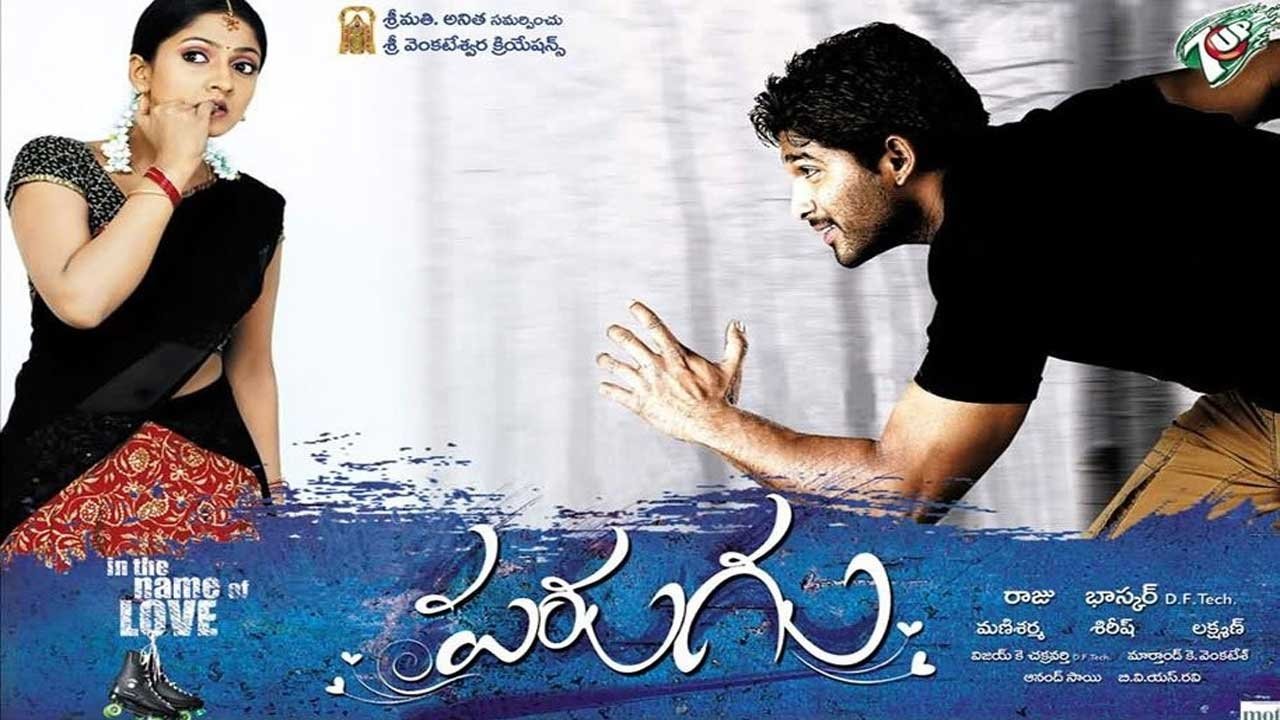 Parugu Full Movie Download Movierulz HD Online Tamilrockers