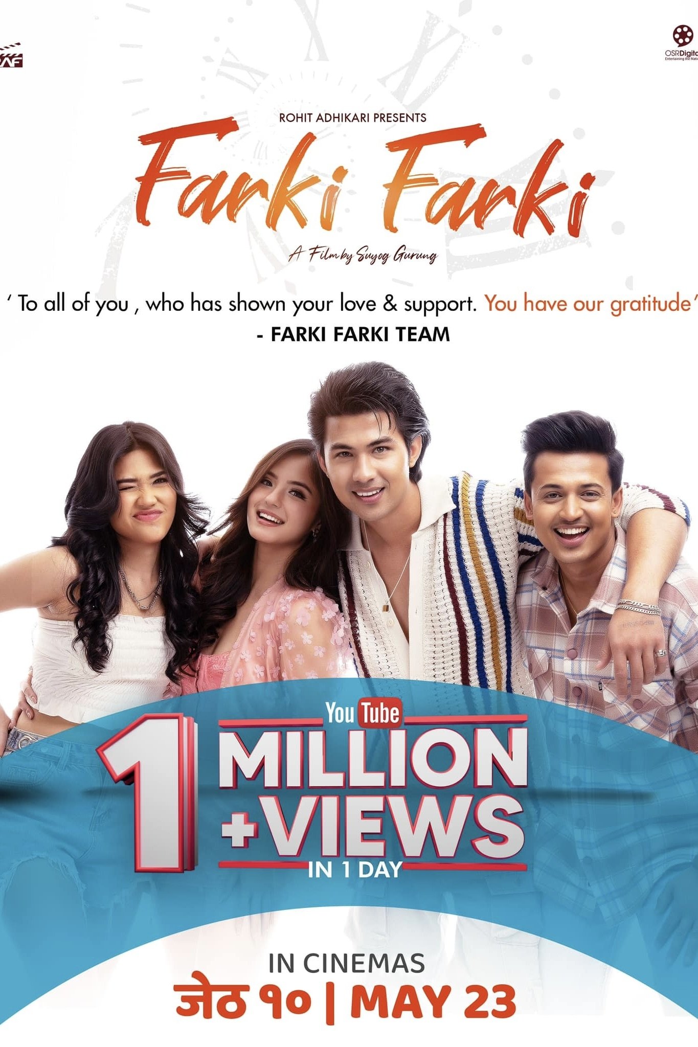 Farki Farki (2024) Posters — The Movie Database (TMDB)