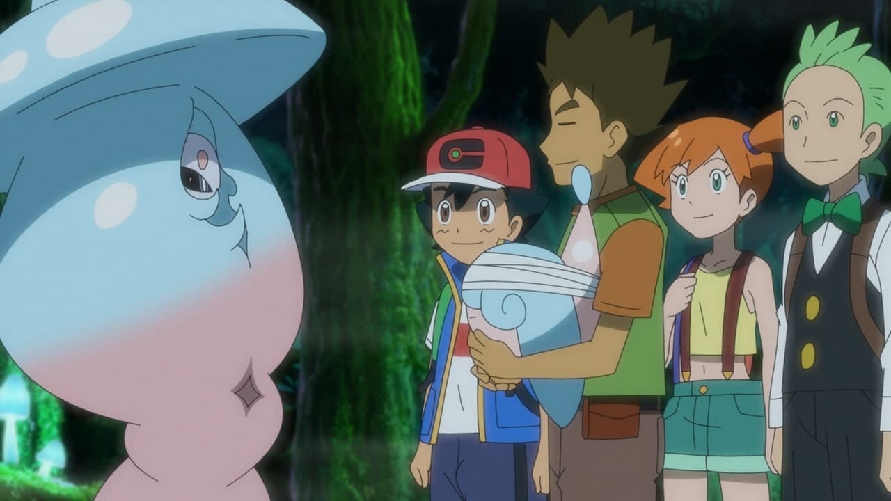 Pokémon Season 25 :Episode 49  Must Be Our Heroes and the Witch!